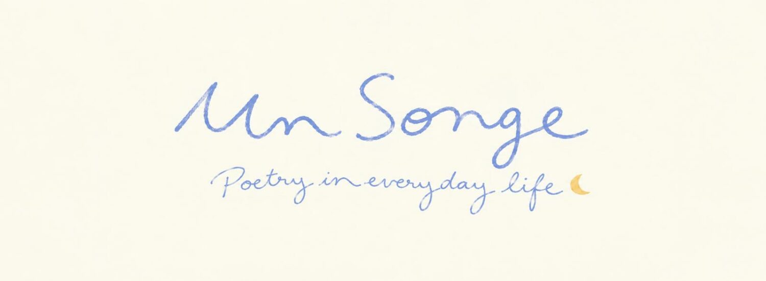 UN SONGE